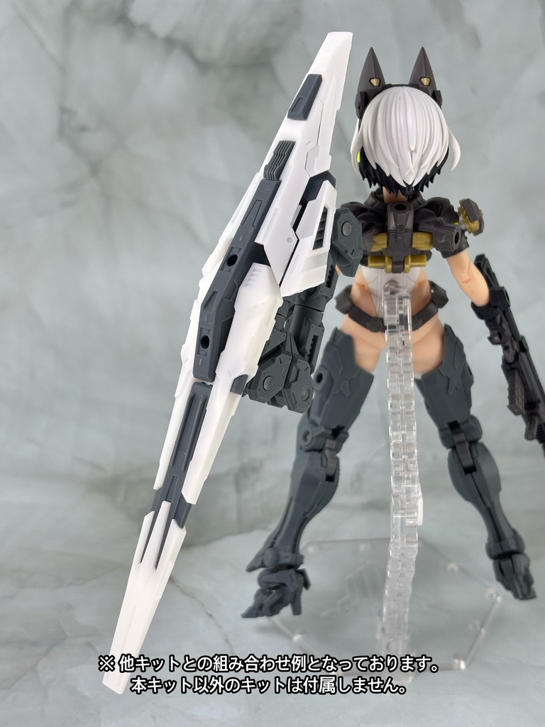 No.008 シールドバインダーVer.2 3dプリンター出力品ガレージキット