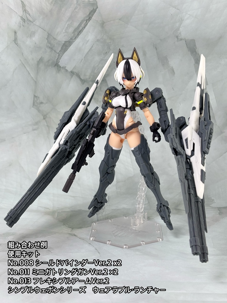No.011 ミニガトリングガンVer.2 3dプリンター出力品ガレージキット