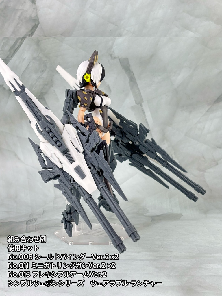 No.011 ミニガトリングガンVer.2 3dプリンター出力品ガレージキット