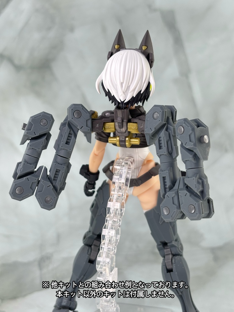 No.013 フレキシブルアームVer.2 3dプリンター出力品ガレージキット