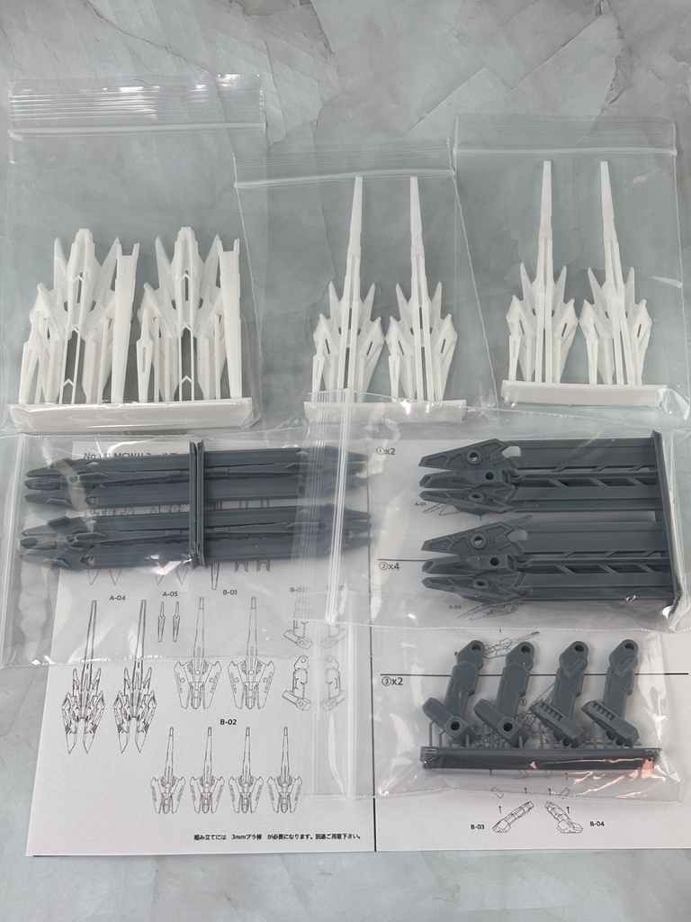 No.141 MCWリミュルアーマー 3dプリンター出力品ガレージキット
