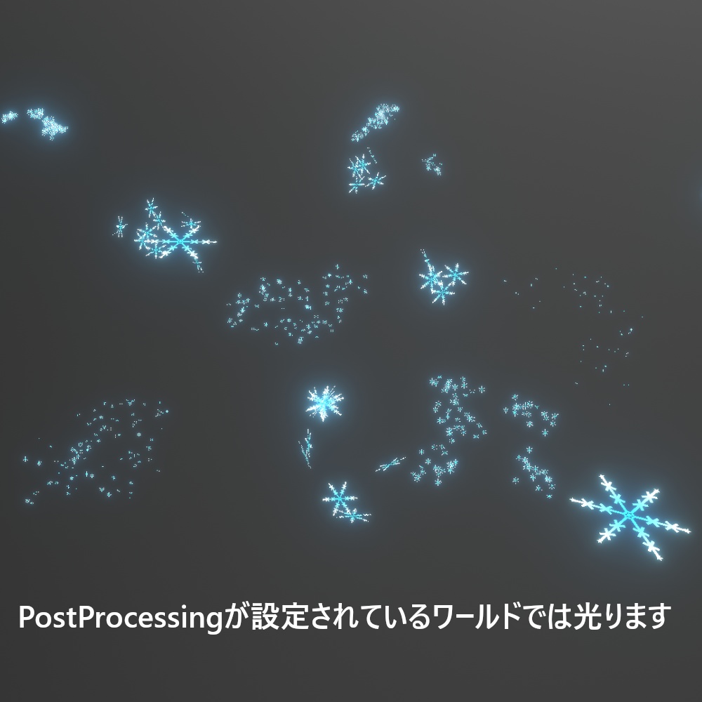 【無料版あり・MA対応】春夏秋冬モチーフパーティクル(かも)