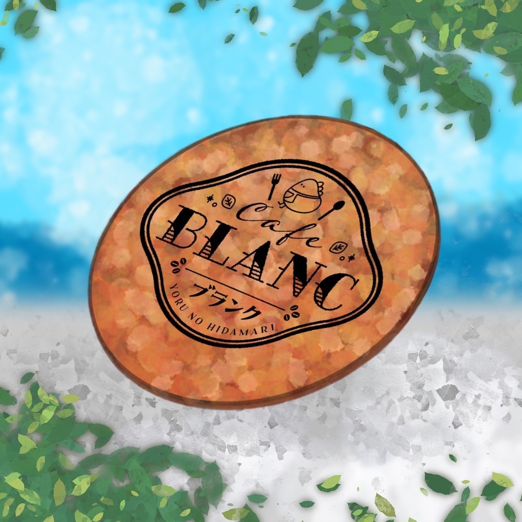 Cafe Blancコルクコースター