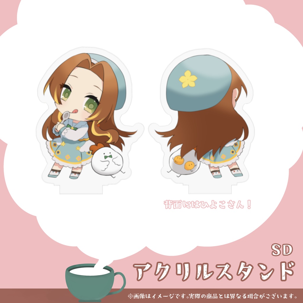 2024誕生日記念アクリルスタンド(SD)