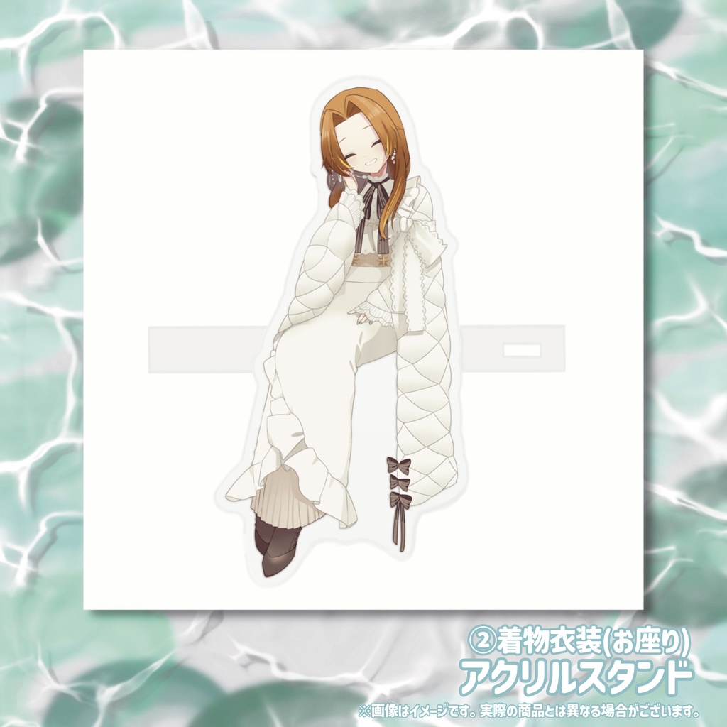 初リアルライブ記念グッズ