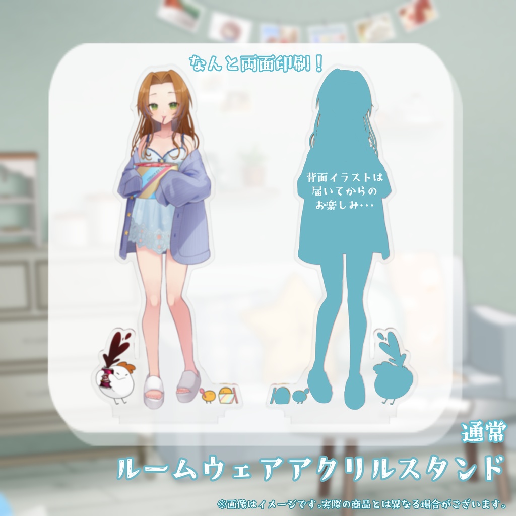 20000人記念アクリルスタンド(通常等身)