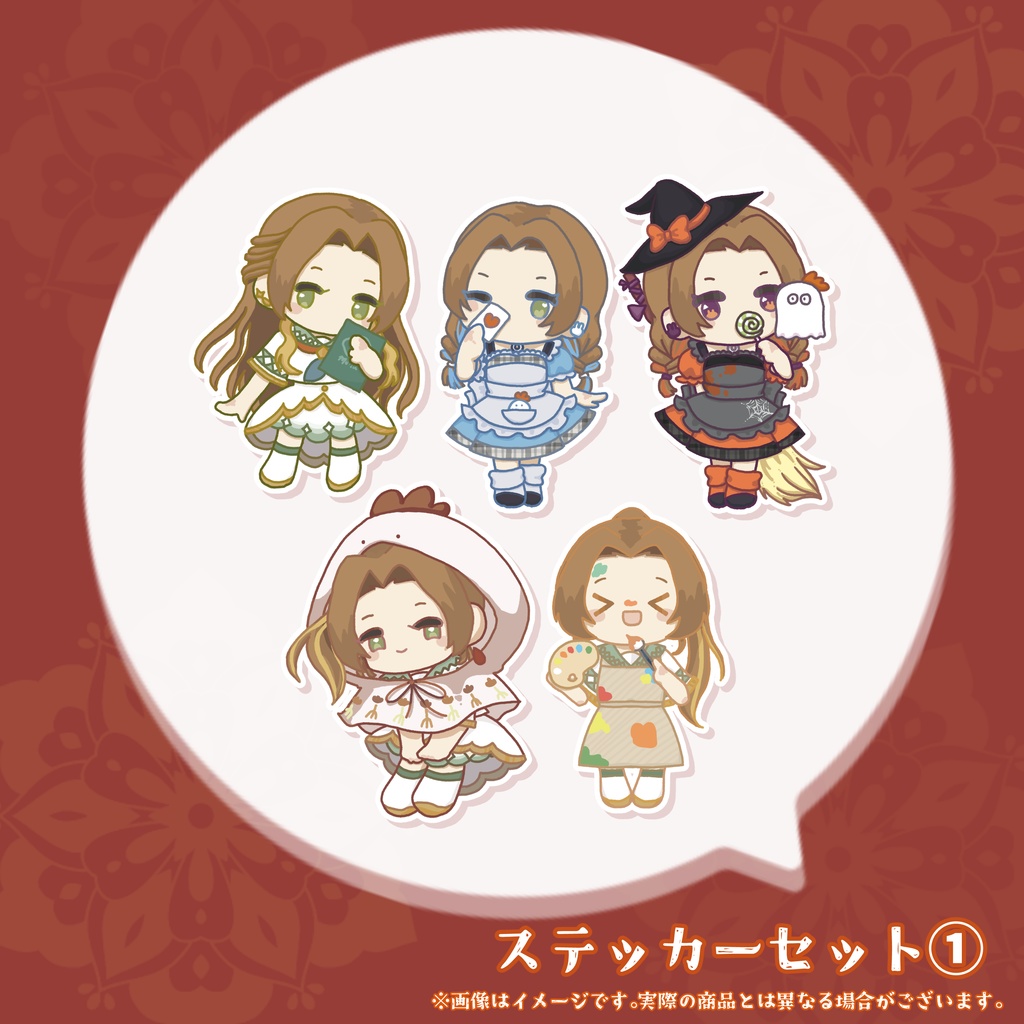 ２周年＆誕生日記念ステッカーセット①