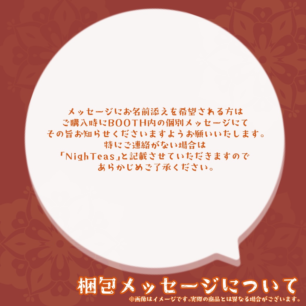 まめマグコースター(単品)