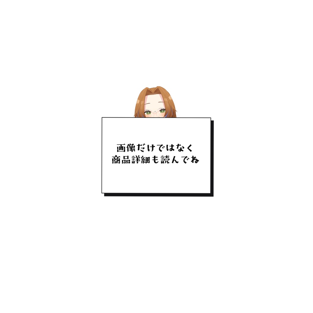 2026ブランク・ウリカTシャツ