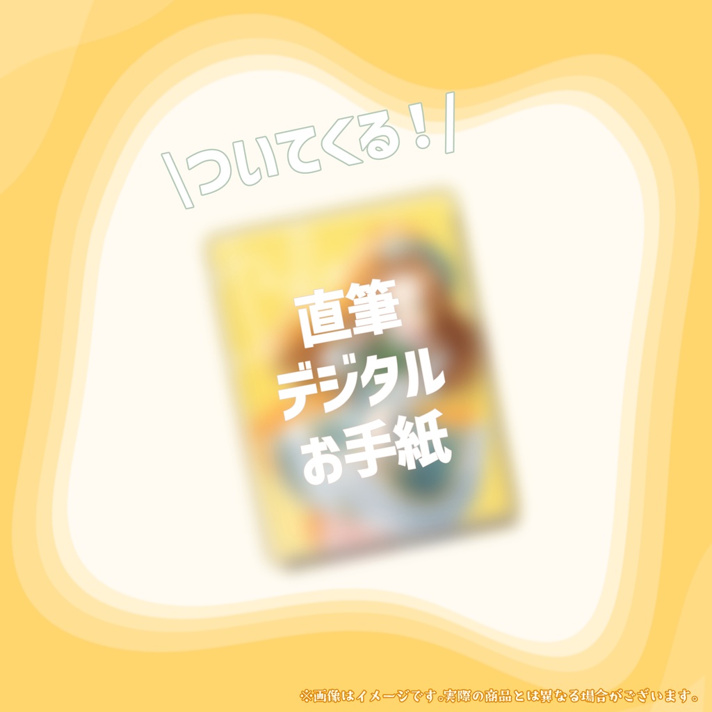 スマホ/PC/タブレット向け 壁紙セット