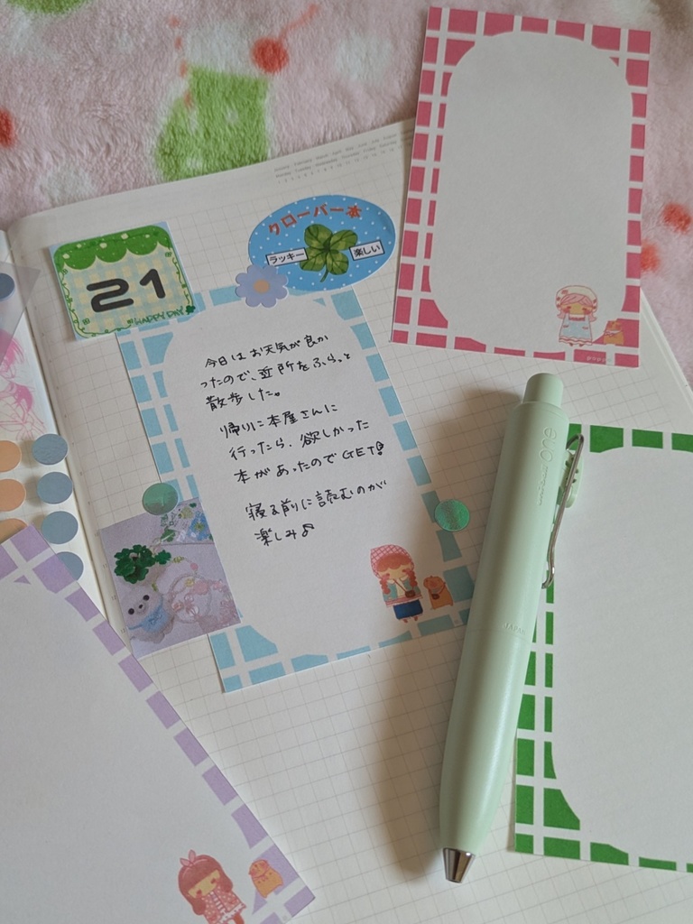 ぽっぽバラちゃんmemo チェック柄