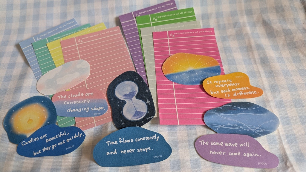 諸行無常シール Impermanence of all things