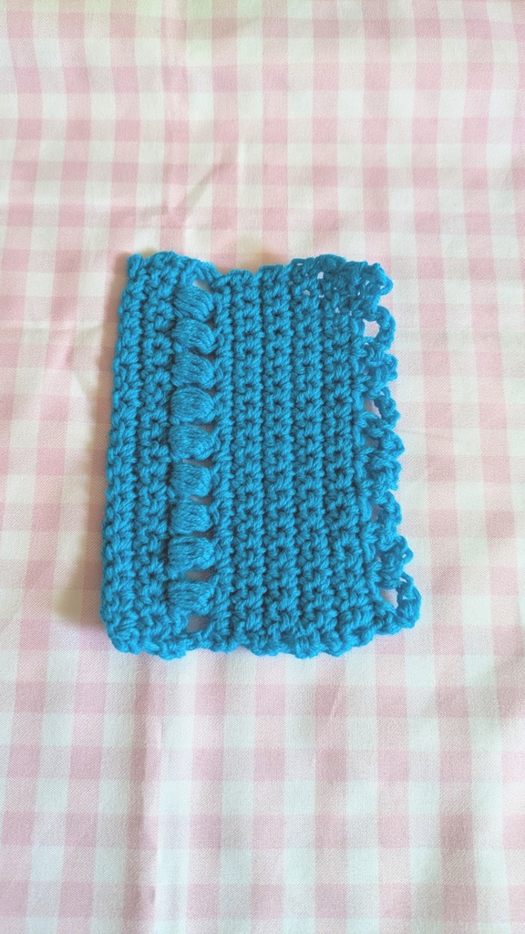 アミアミ ディバイダー ネオン ブルー