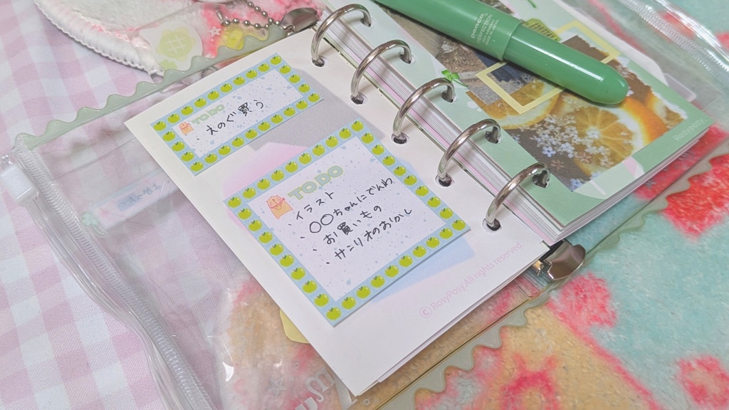 バラちゃんやりたいことTO DO