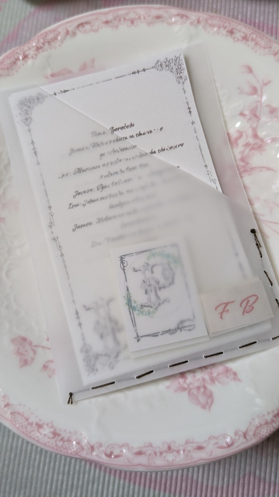 おまじないと心のおすそ分けファイル