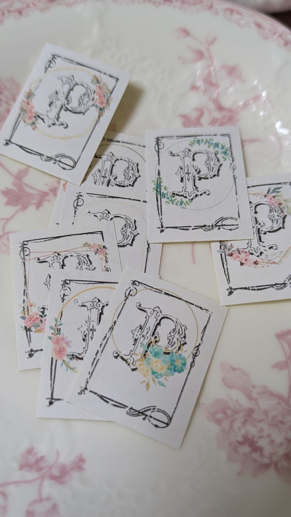 おまじないと心のおすそ分けファイル