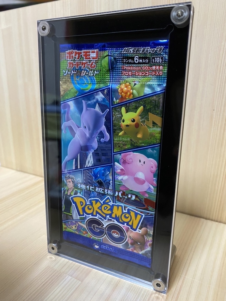 ポケモンカード パックホルダー ディスプレイケース パック保存用 スタンド付き