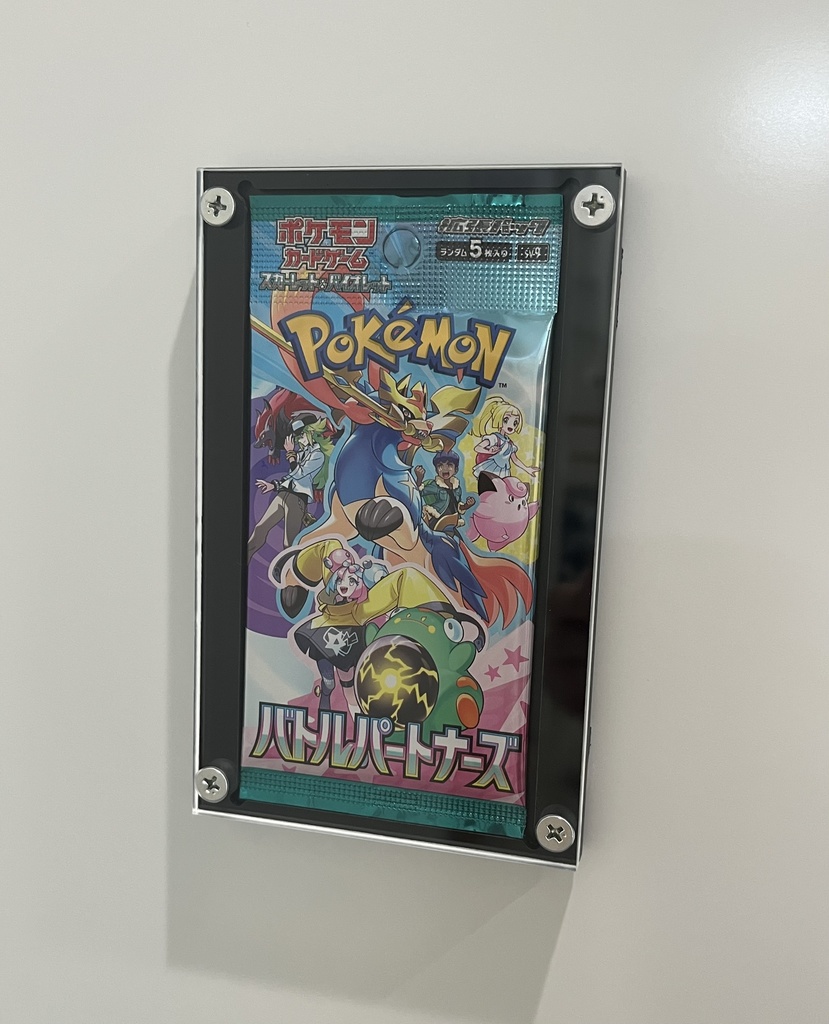 ポケモンカード マグネット式 パックホルダー ディスプレイケース スタンド付き