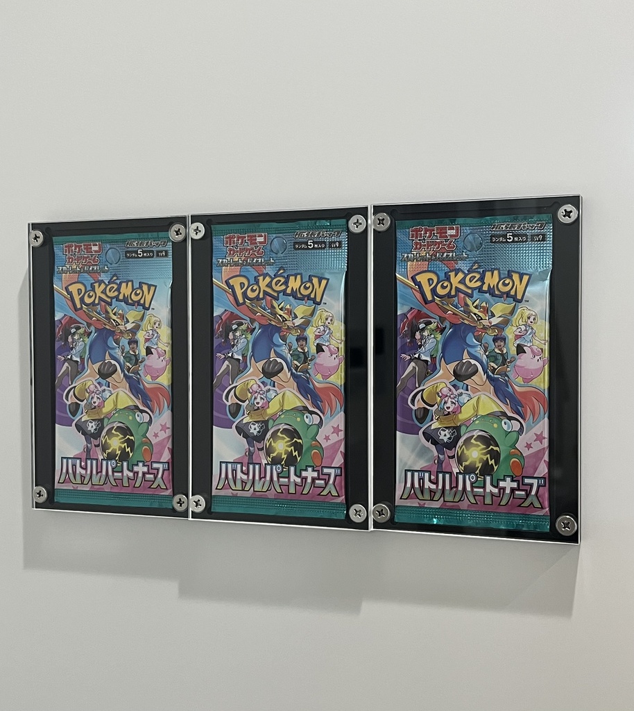 ポケモンカード マグネット式 パックホルダー ディスプレイケース スタンド付き