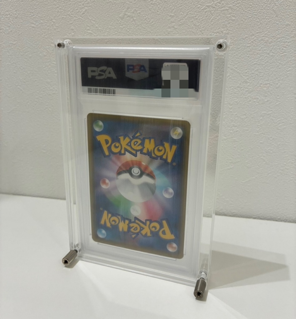 PSA鑑定 ケース ローダー PSA専用 スクリューダウン ディスプレイケース