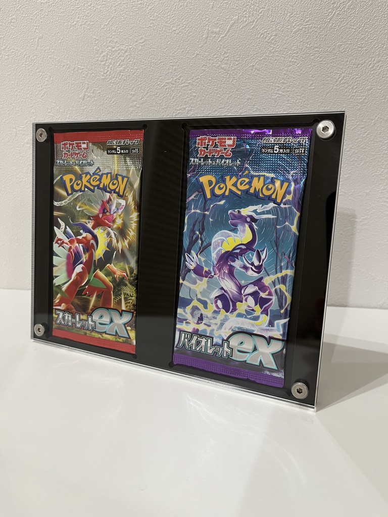 ポケモンカード　パックホルダー　ディスプレイケース　パック保存用　スタンド付き