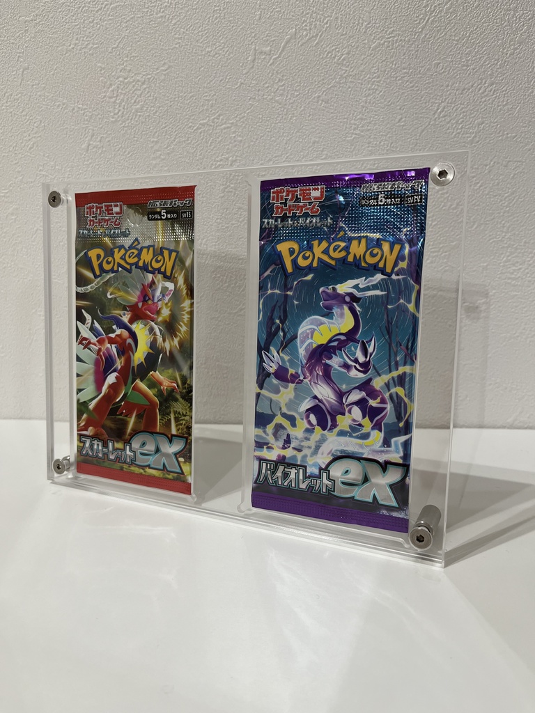 ポケモンカード パックホルダー ディスプレイケース パック保存用 スタンド付き
