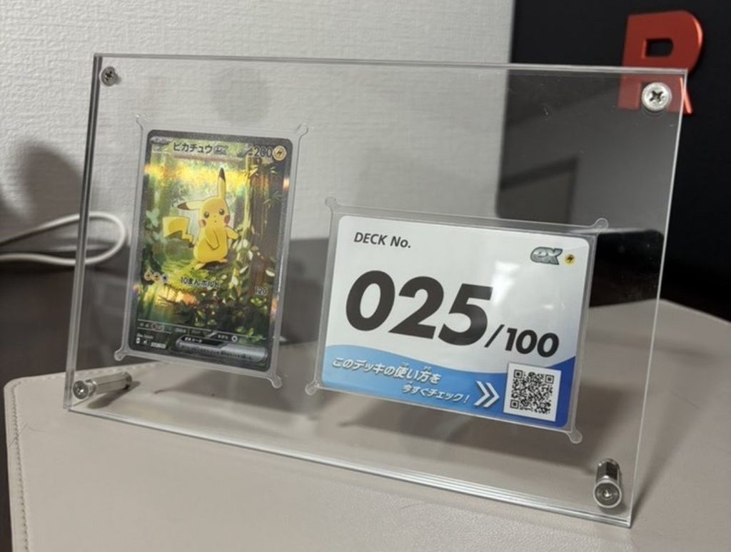 ポケモンカード　ディスプレイフレーム　アクリルローダー　カードローダー　2連　縦横