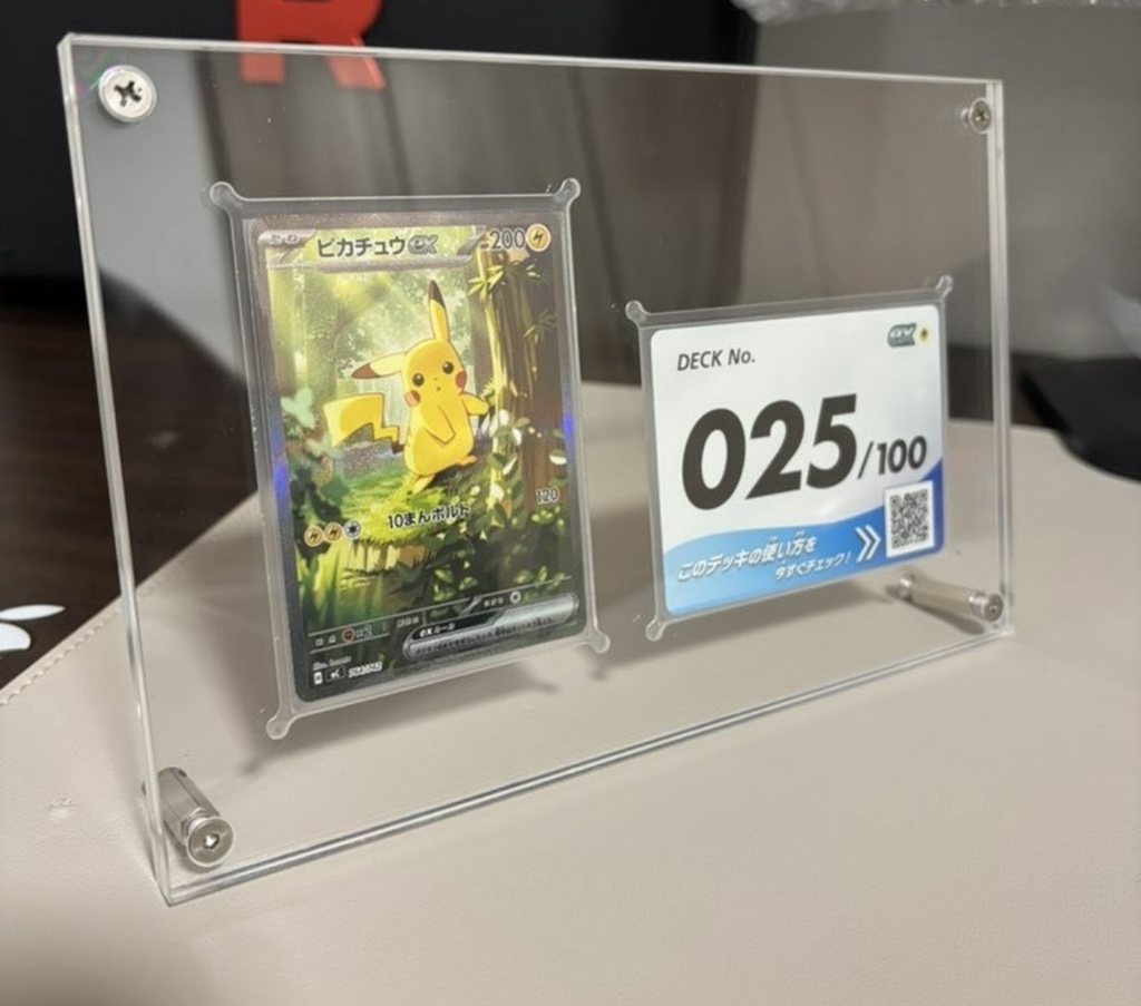 ポケモンカード ディスプレイフレーム アクリルローダー カードローダー 2連 縦横