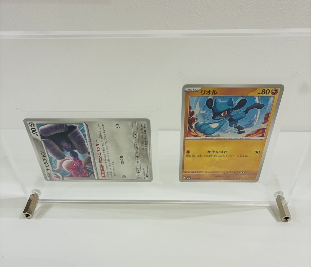 ポケモンカード ディスプレイフレーム アクリルローダー カードローダー 2連 縦横