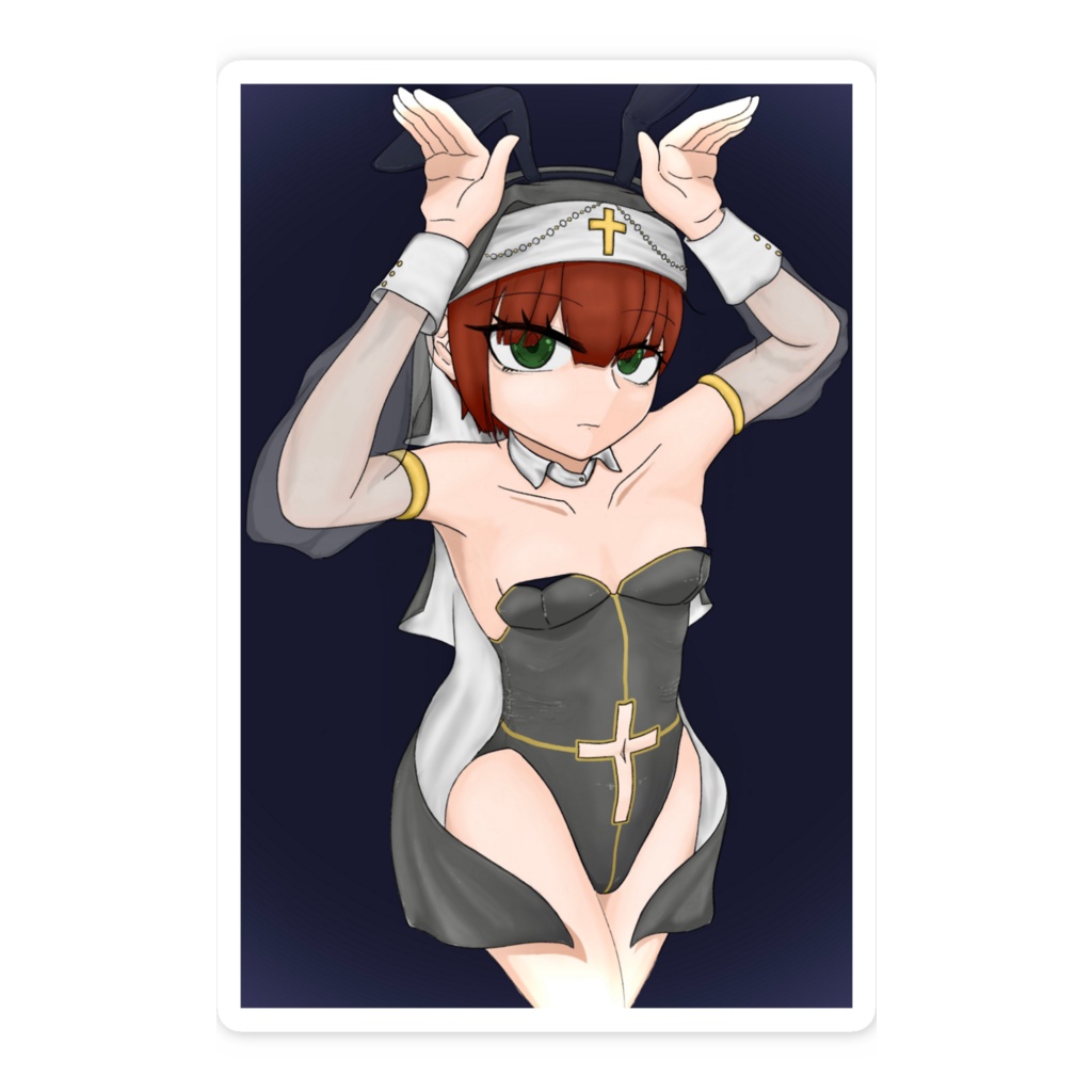 バニーシスター