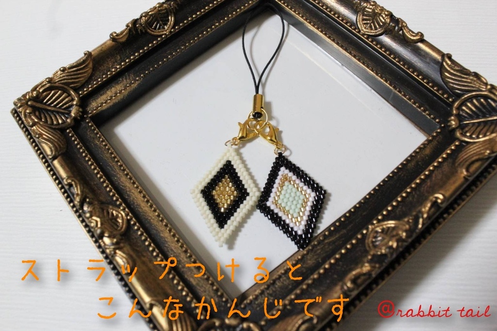 刀剣男士イメージガラスビーズチャーム