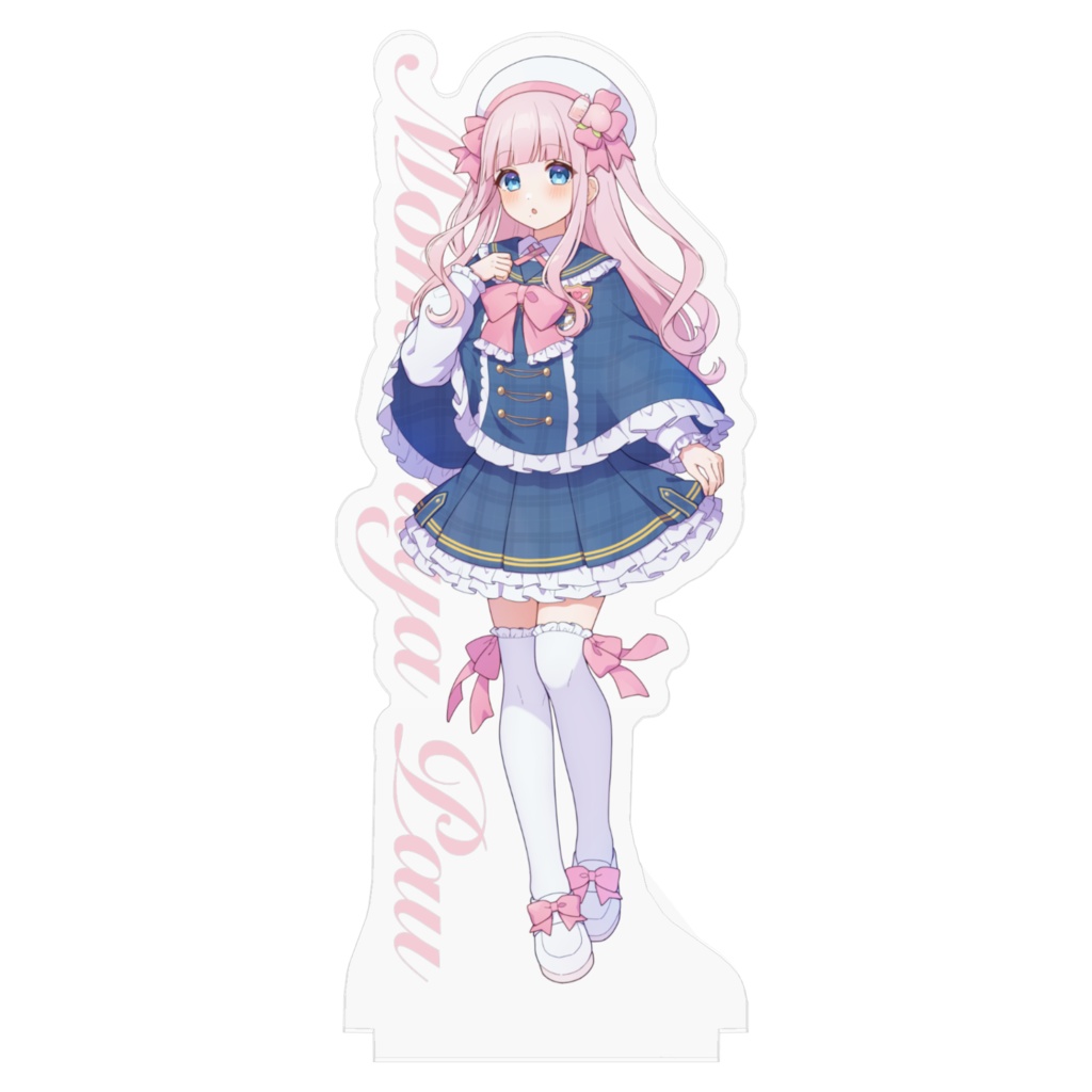 【あみゅれっと】桃宮ぱうアクリルスタンド