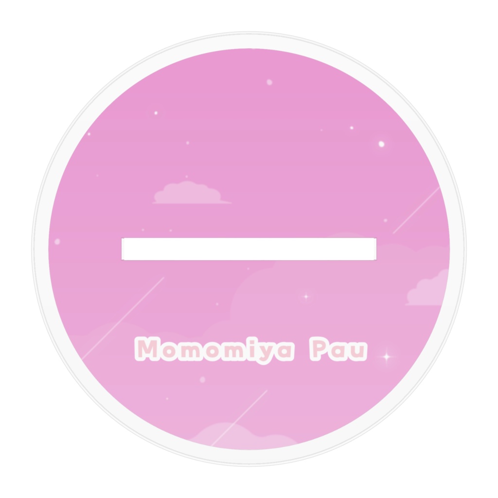 【あみゅれっと】桃宮ぱうアクリルスタンド