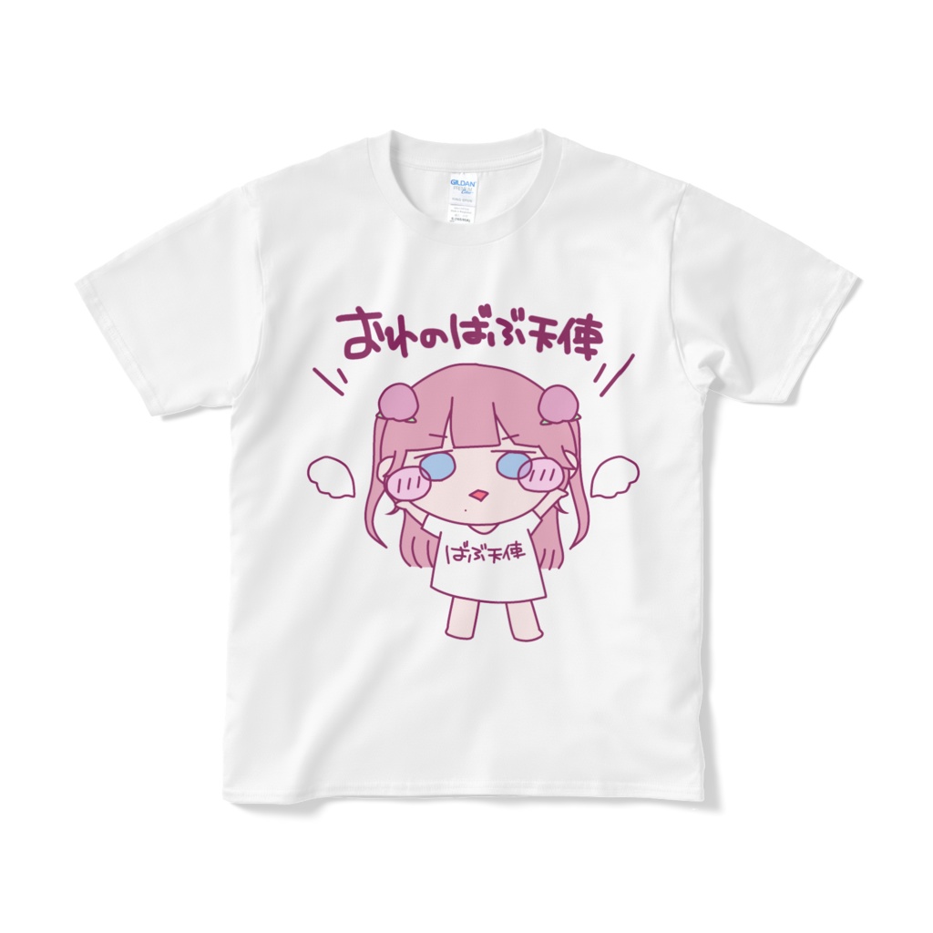 桃宮ぱう 【おれのばぶ天使Tシャツ】