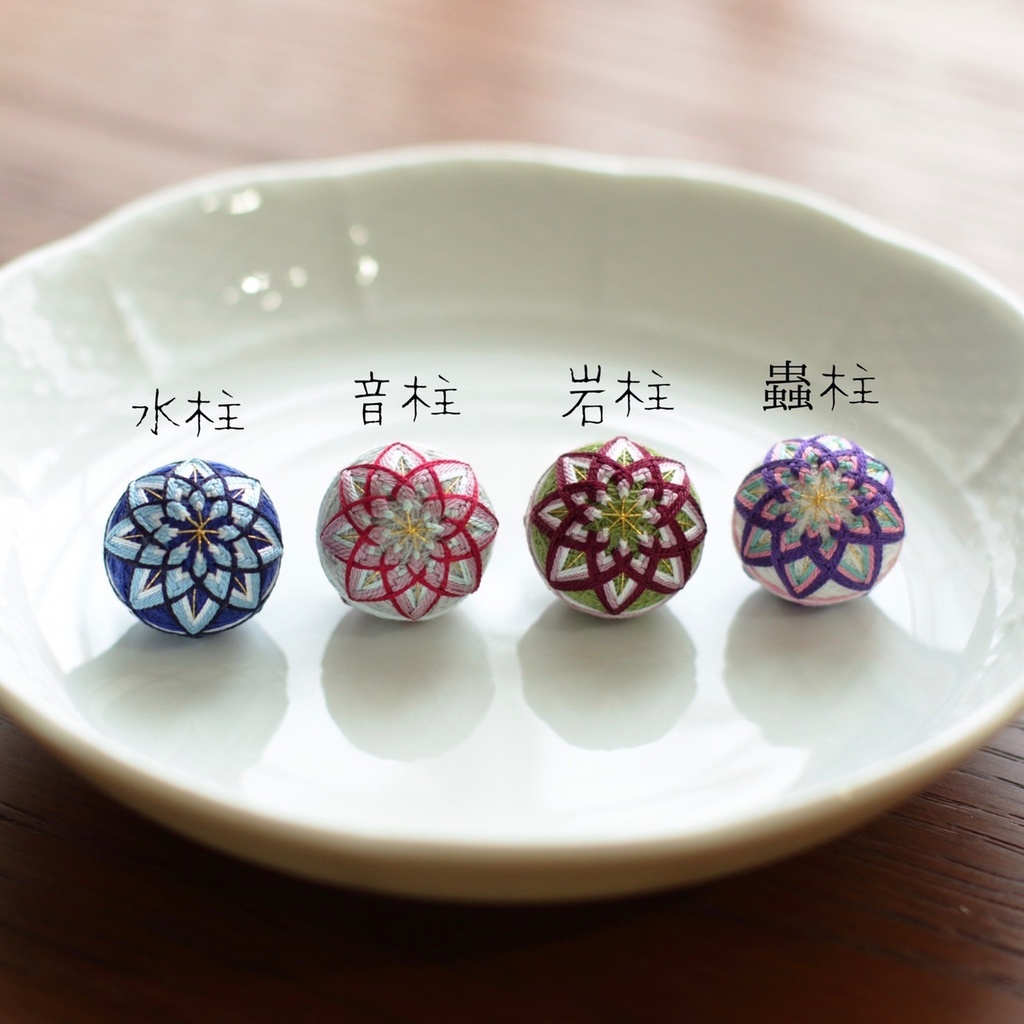 鬼滅の刃 柱モチーフ 手まりピアス(菊)