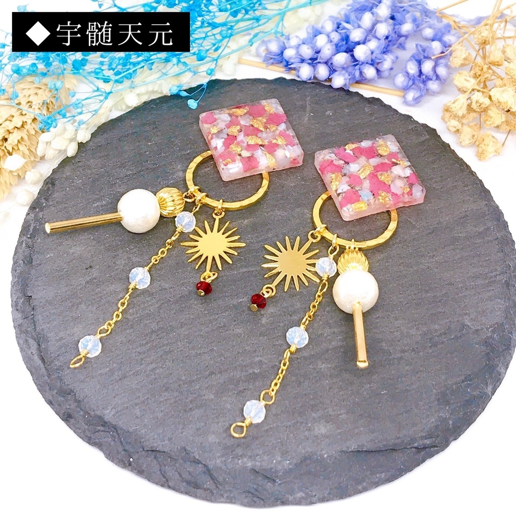 鬼滅の刃*レジンピアス/イヤリング