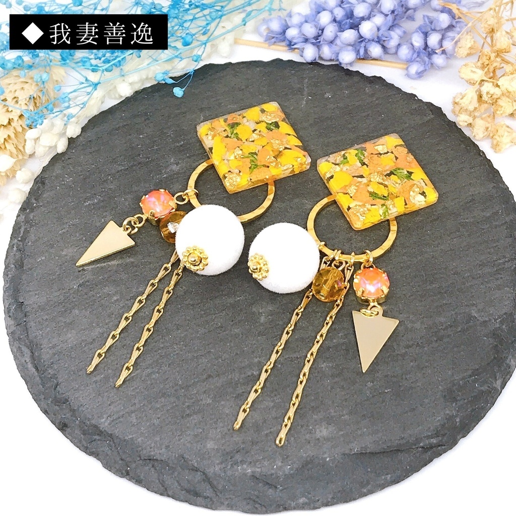 鬼滅の刃*レジンピアス/イヤリング