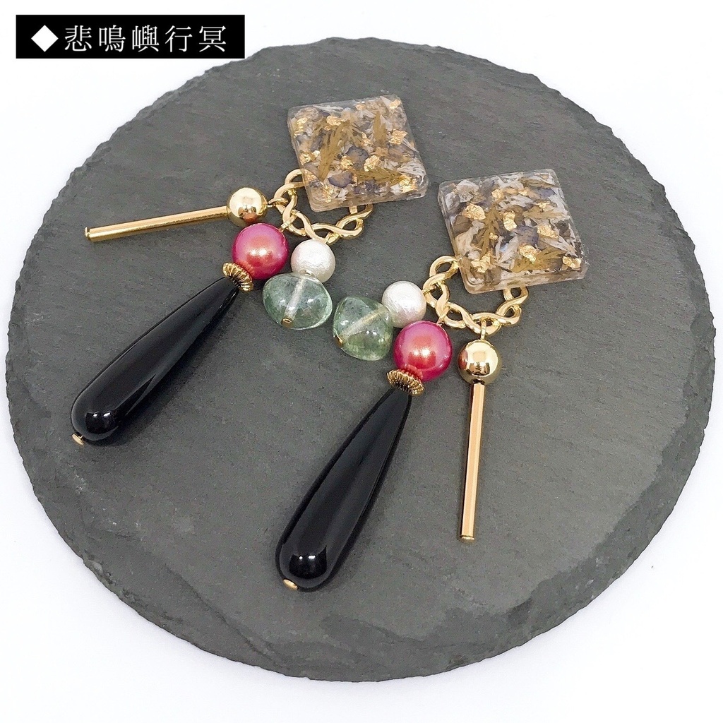 鬼滅の刃*レジンピアス/イヤリング