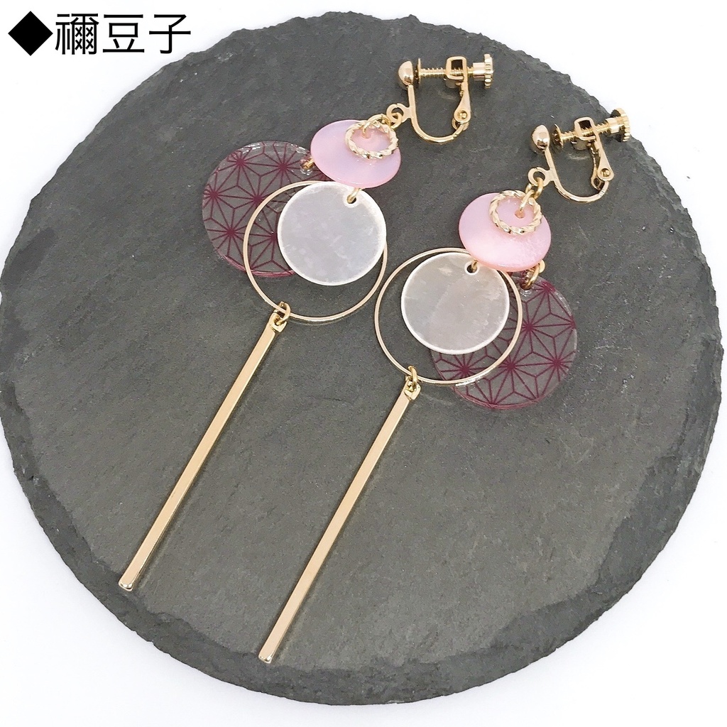 鬼滅の刃 かまぼこシェルピアス・イヤリング