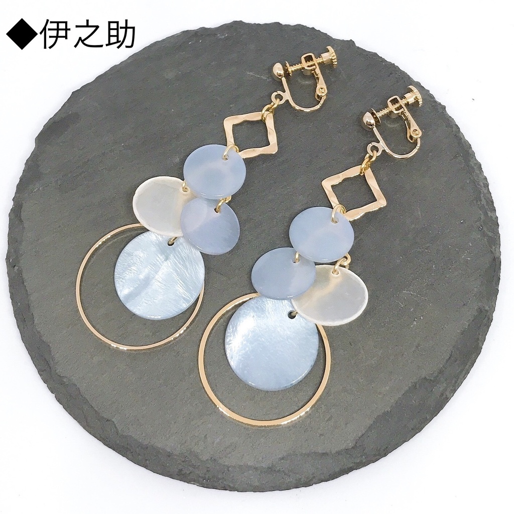 鬼滅の刃 かまぼこシェルピアス・イヤリング