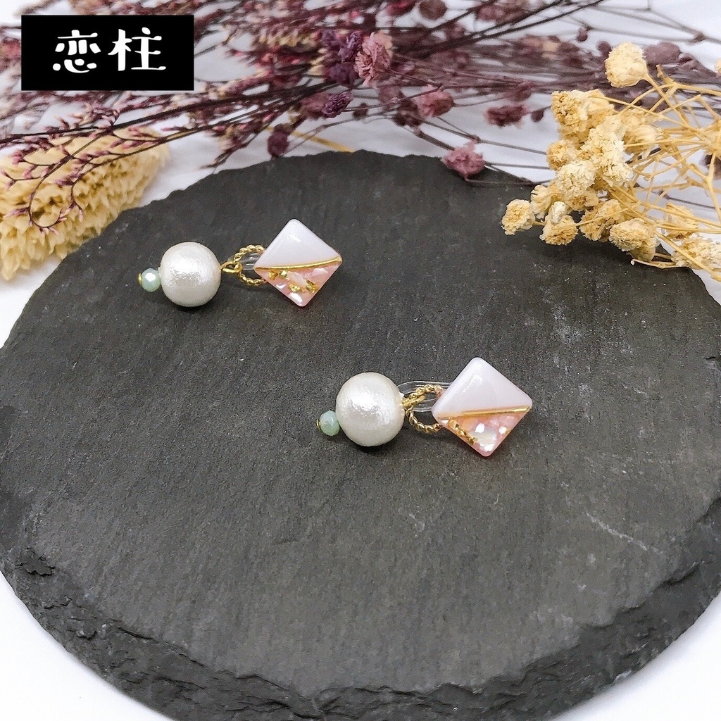 鬼滅の刃 小ぶりツートーンピアス/イヤリング