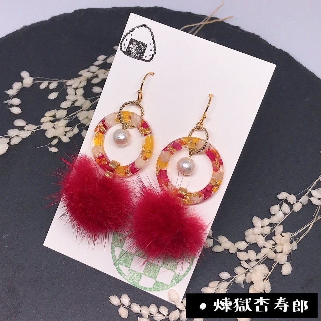 鬼滅の刃 ファー付きレジンピアス(イヤリング付替可)