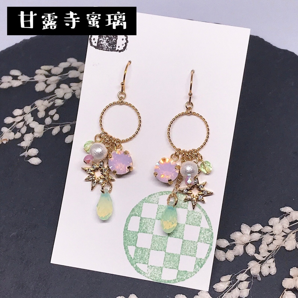 鬼滅の刃*星ノ欠片ピアス