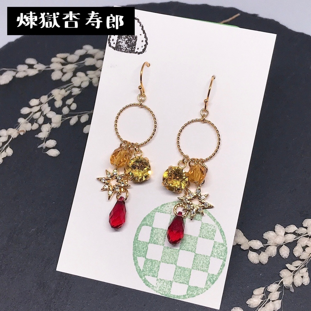 鬼滅の刃*星ノ欠片ピアス