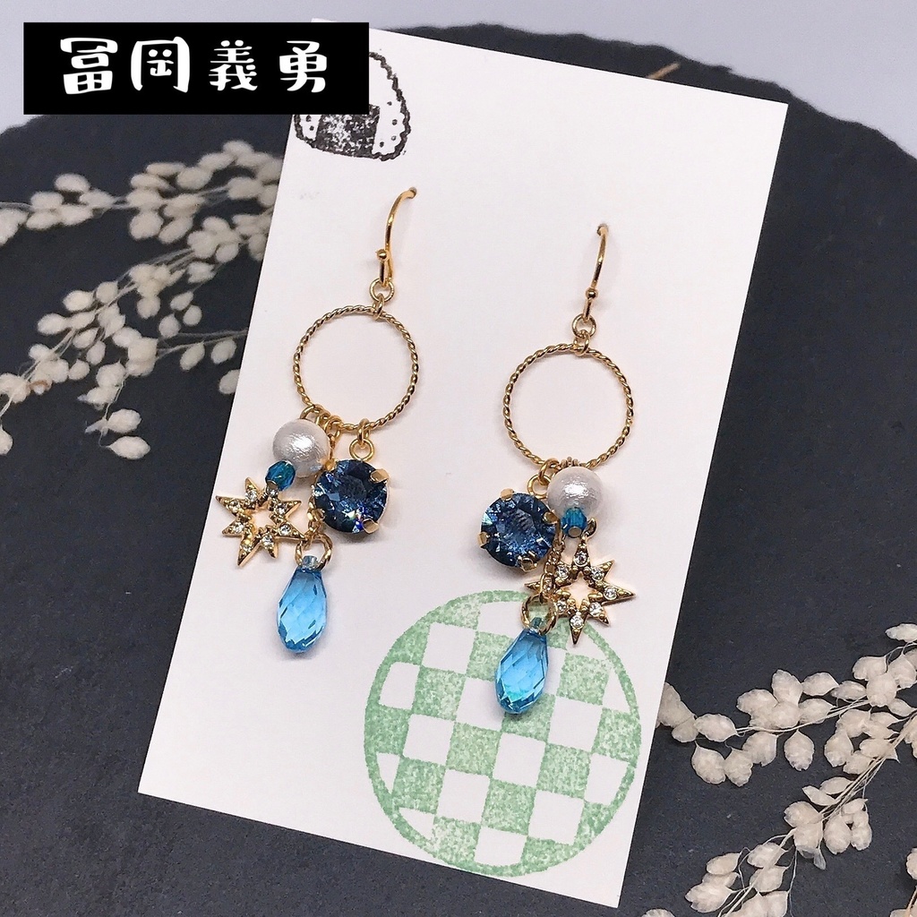 鬼滅の刃*星ノ欠片ピアス