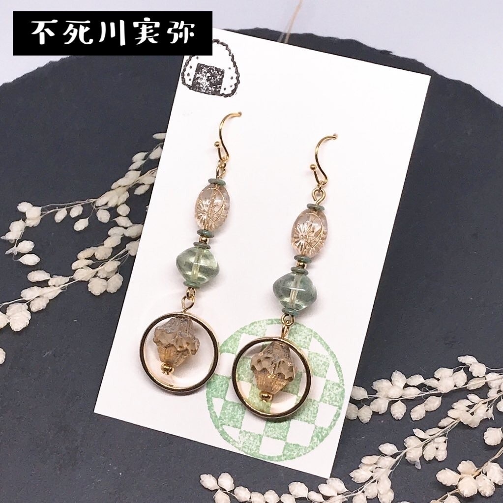 不死川兄弟*チェコピアス/イヤリング