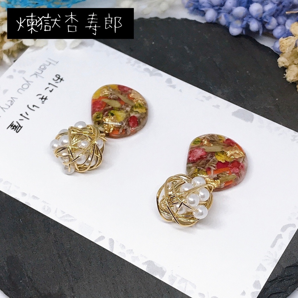 鬼滅の刃*ボタニカルピアス/イヤリング