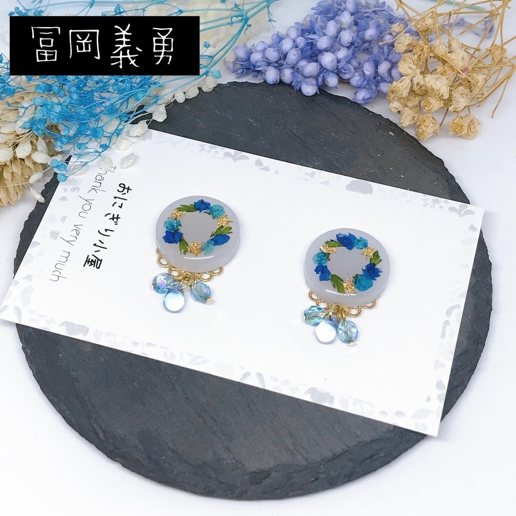 鬼滅の刃*お花のサークルピアス