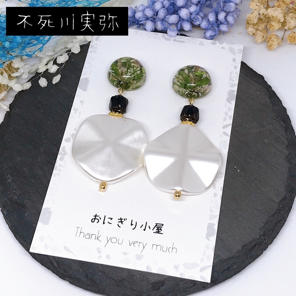 鬼滅の刃*レジン×ウェーブパーツピアス