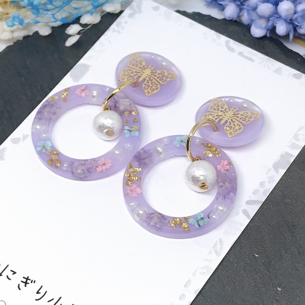 鬼滅の刃*蟲柱パステルピアス